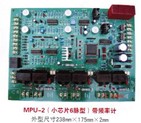 电脑控制板